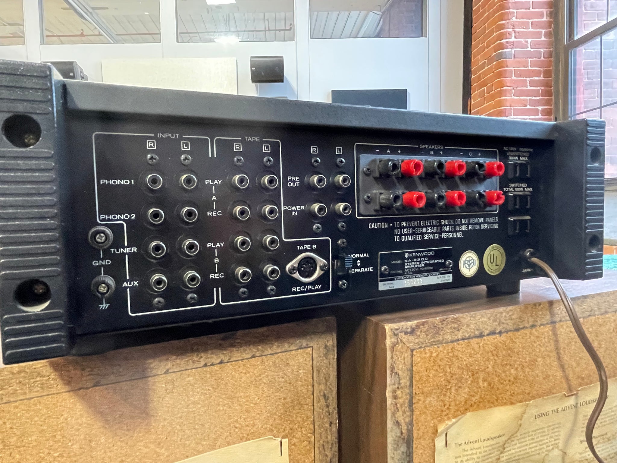 TRIO KA-8300 Pre Main AMP 【公式通販】