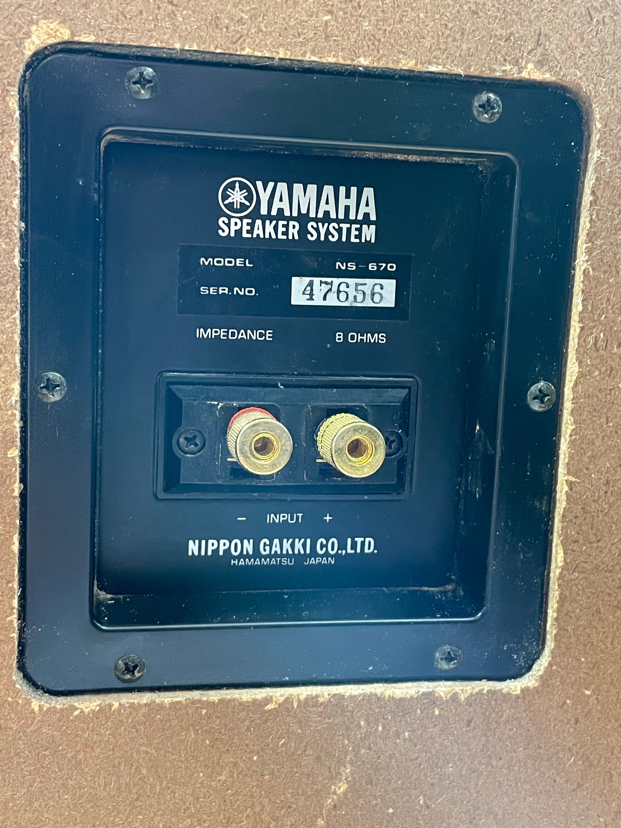 Yamaha NS-670 Monitors - SOLD – Holt Hill Audio